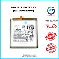 แบตเตอรี่ SAMSUNG S22 / S22 ULTRA BATTERY ประกัน 3 เดือน