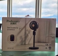 Proluxury 7" 風扇 Stand Circulation Fan