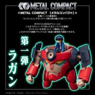 預訂 千值練 METAL COMPACT 螺巖 (普通版) 《天元突破紅蓮螺巖》
