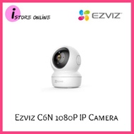 EZVIZ C6N  1080P Smart Wi-FI camera