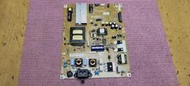 [三峽液晶維修站]LG樂金(原廠)42UB820T電源機板(EAX65727601) 面板不良.零件出售