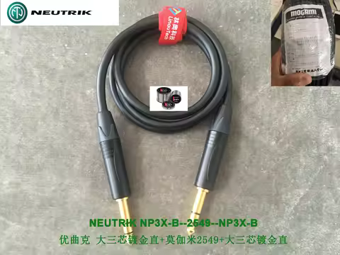 HIFI Audio cable with Japan brand MOGAMI 2549 with Neutrik NP3X-B and NP3X-B and soldering used Germ