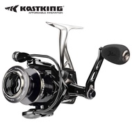 KastKing Spinning Wheel Lure Wheel18KG Fishing Power Reel Full Metal Fishing Line Reel Long Casting 
