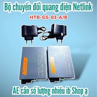 [TPC]1000Mb Netlink Single mode optical Converter, 1 fiber optic.