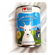 Smart Heart Goat Milk 400 Ml. Plus 1 5 cc Syringe