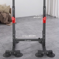 Bench Press Rack Household Squat Rack Indoor Fitness Equipment Men's Barbell Rack Width Adjustable B