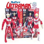 Ultraman Toy > 30cm Musical Ultraman