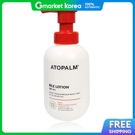 Atopalm | Moisturizing Cream Idd236T2 Mle Lotion Atopalm Skin Cream Mle Moisturizing Lotion 200ml