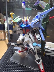 HG Perfect Strike Gundam Seed