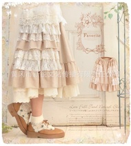 MORI GIRL SKIRT | KAWAII MORI GIRL SKIRT| ROK MIDI WANITA | ROK IMPOR