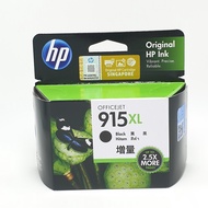 HP 915XL BLACK INK CATRIDGE