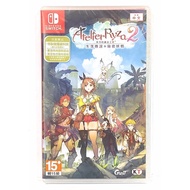 NS Atelier Ryza 2 Lost Legends & The Secret Fairy 莱莎的炼金工房 2 失落传说与秘密的妖精 / Nintendo Switch