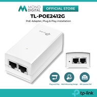 TP-LINK TL-POE2412G PoE Adapter / TL-POE4818G 48V Passive PoE Adapter / TL-POE4824G 48V Passive PoE 