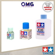 Paint Tamiya Color Enamel Thinner X-20 10ml 40ml X20 X 20 Panel Line Thinner OMG Gundam X-20 Thinner