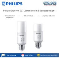 Philips 10W/ 14W E27 LED Stick screw bulb/ 5 Selectable Light Colour / Dimmable