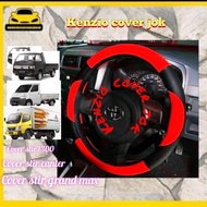 Grand Max car steering wheel cover, steering wheel cover, L300, Canter steering wheel cover, Grand M