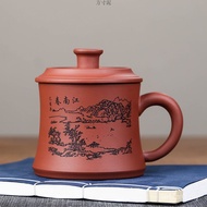 Lid Cup Cup Ultraviolet Clay Foreign Trade Raw Ore Yixing Tea Set Wholesale with Purple Clay Cup Mak