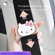 Car Pregnant Women Children's Seat Belt Tension Regulator Stopper Fixed Lock Stopper Anti-Strangulat