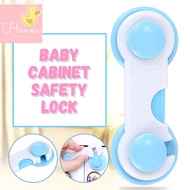 Multi-function Child Baby Safety Lock Cupboard Cabinet Door Drawer Security Lock - Kunci Pintu Almari Keselamatan