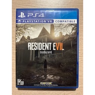 Ps4 game disc: Resident Evil 7