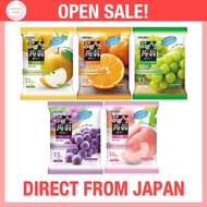 Orihiro Purunto Konjac Jelly 6 pouches in 1 pack | 20g each | 6 Flavors | Peach, Mandarin, Pear, Gra