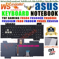 KEYBOARD ASUS TUF GAMING FX504 FX504GD FX504GE FX504GM FX80 FX80GM FX505 FX505D