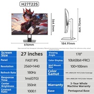 KTC | Fast IPS Esports Gaming Monitor