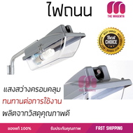 รุ่นใหม่ล่าสุด โคมไฟ โคมไฟถนน ไฟถนน ไฟถนน SENSOR/E27 Elexa PL/ST CS GY 1L แสงสว่างมาก ครอบคลุมทั่วบร