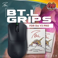 BT.L Grips - Razer Deathadder V3 Pro (PRE-CUT)