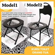 Kursi lubang tengah Kursi Toilet WC Duduk Portable Bagi Orang Tua Dan Ibu HamilThick non-slip stool
