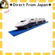 TAKARA TOMY Plarail S-10 E4 Series Shinkansen Max (Coupling Version)【direct from japan】