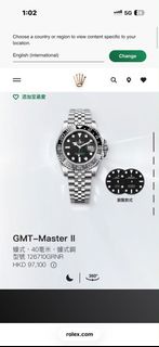 Rolex126710