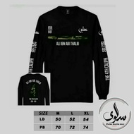 TAUHID T-SHIRT, FRIENDS T-SHIRT, ROSUL ALI BIN ABI THALIB