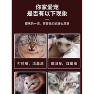 Tablet Hushutan Pet Yellow Dispersion untuk kucing dan anjing yang mengalami batuk, stomatitis, bers