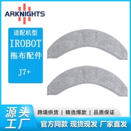 Applicable irobot Airobot Vacuum Cleaner Accessories COMBO J7+Mop Accessories Cleaning Cloth