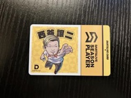 Dartslive 2022日本祭會場限定卡 - 西谷讓二 只限現場抽獎中 絶對稀有！ #No Theme