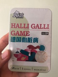 德國心臟病 桌遊 眼明手快