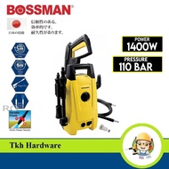 BOSSMAN BPC-117 1400W High Pressure Cleaner Warerjet / Pump / Water Jet / Sprayer Pencuci Tekanan Tinggi Jet Air/Penyembur Air BPC117