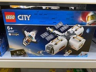 LEGO 60227 月球太空站 城鎮系列樂高盒組