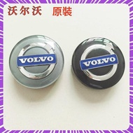 Next Day Da💥Lowest Price🎉Volvo Hub Cover XC60XC90S80S40S60V40V6090C30 Tire Steel Rim Middle Logo Cov