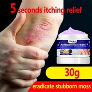 Psoriasis Eksim Salep Gatal / Psoriasis Ointment Psoriasis Eczema Cream Psoriasis Treatment Cream fo