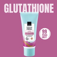 Avon Ultra Glutathione Deo Cream 55grams/72hrs