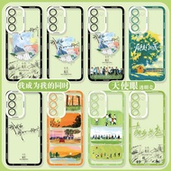 I Become My While Applicable Galaxy Samsung S24ultra Phone Case S23 Ten Service Days S22S21S20FE Pla