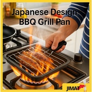 JIMATHERO-BBQ PEMANGANG IKAN STYLE JEPUN | PORTABLE BBQ GRILL PAN WITH TRAY | BBQ GRILL