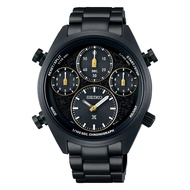 [Watchspree] Seiko Prospex Solar Speedtimer Black Stainless Steel Band Watch SFJ007P1 (Limited Edition of 4000 pieces)