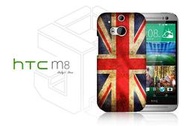 【傑克小舖】客製化 NEW HTC ONE 2 M8 背蓋 保護殼 手機殼 彩繪 個性化 美式 復古 塗鴉 變形蟲 骷髏 英國 國旗 MINI COOPER