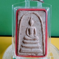 LP Pae Phra Somdej Puttho Gen 2 BE2516 | Somdej Amulet Wat Pikulthong Thai Amulet Wealth Luck