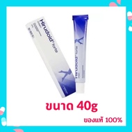 🔥ของแท้100%🔥ตรงปก🔥Hirudoid forte cream 40 g