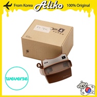 TXT - BEOMGYU’s Mixtape: Panic