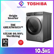TOSHIBA Inverter Front Load Washing Machine | Wifi Connection 9.5kg/10.5kg